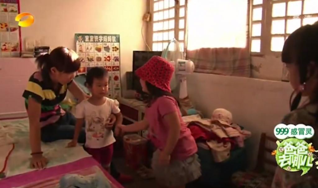 《爸爸去哪儿》十周年