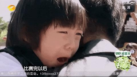 《爸爸去哪儿》十周年