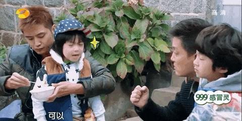 《爸爸去哪儿》十周年