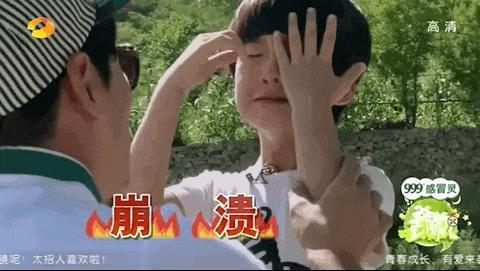 《爸爸去哪儿》十周年