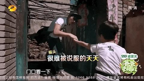 《爸爸去哪儿》十周年