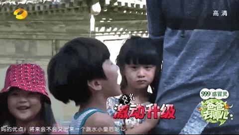 《爸爸去哪儿》十周年