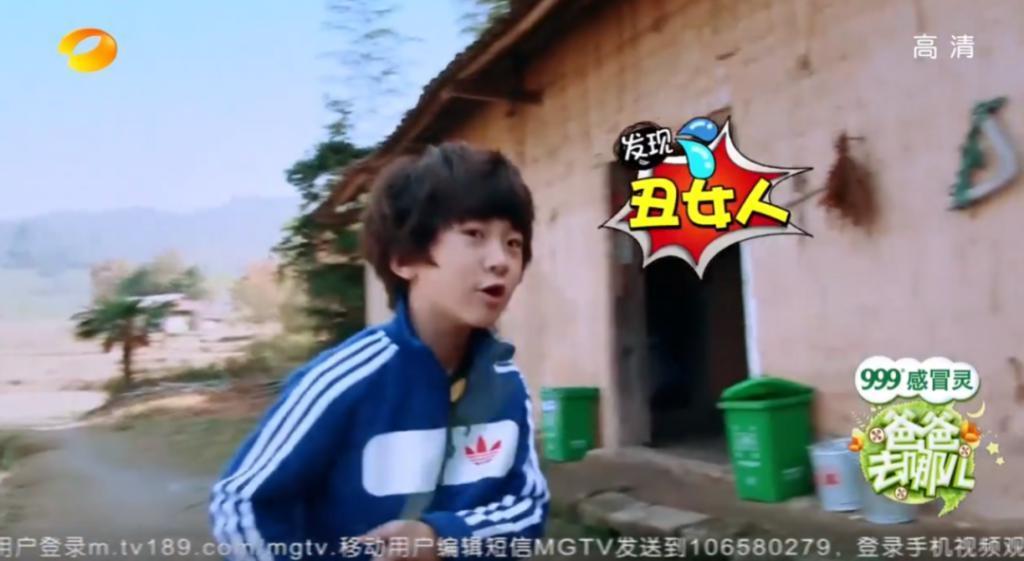 《爸爸去哪儿》十周年