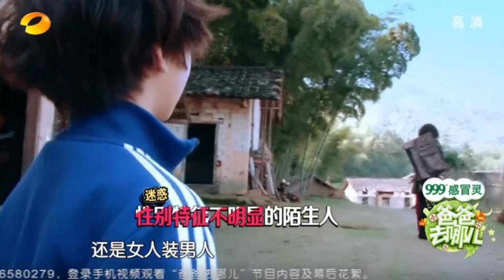 《爸爸去哪儿》十周年