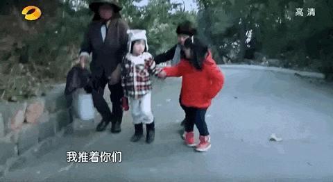 《爸爸去哪儿》十周年