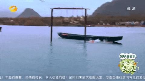 《爸爸去哪儿》十周年