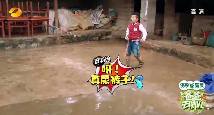 《爸爸去哪儿》十周年