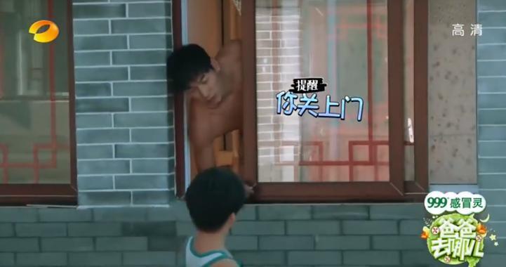 《爸爸去哪儿》十周年