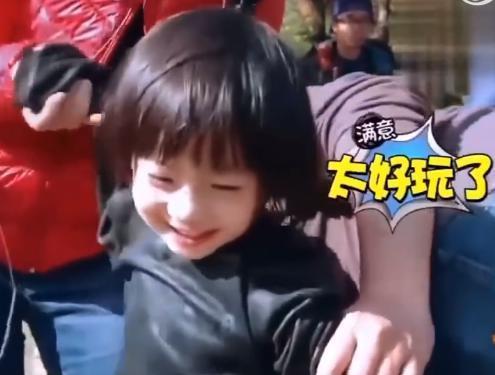 《爸爸去哪儿》十周年