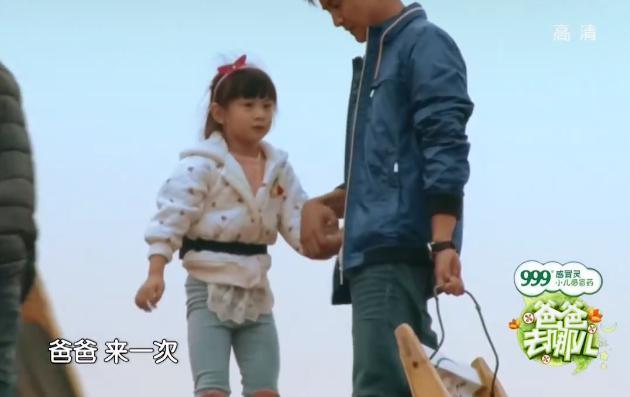 《爸爸去哪儿》十周年