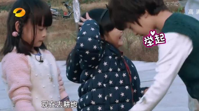 《爸爸去哪儿》十周年