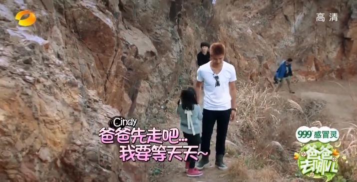 《爸爸去哪儿》十周年