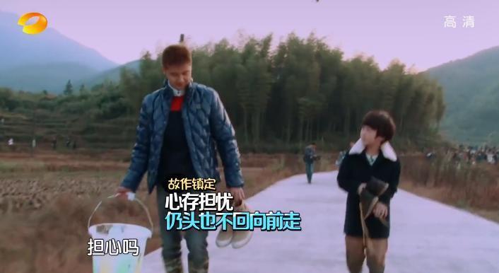 《爸爸去哪儿》十周年