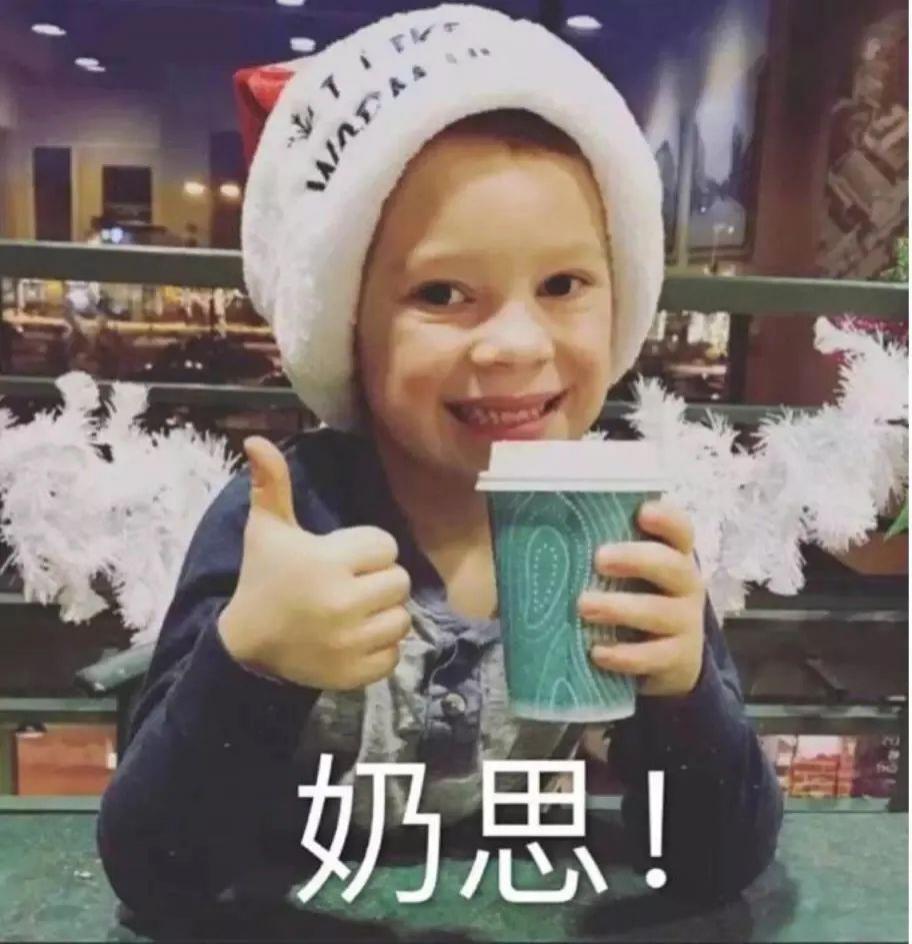 她都被嘲了？