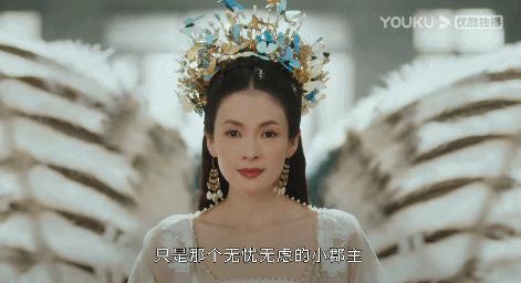 她都被嘲了？