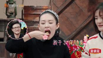 她都被嘲了？