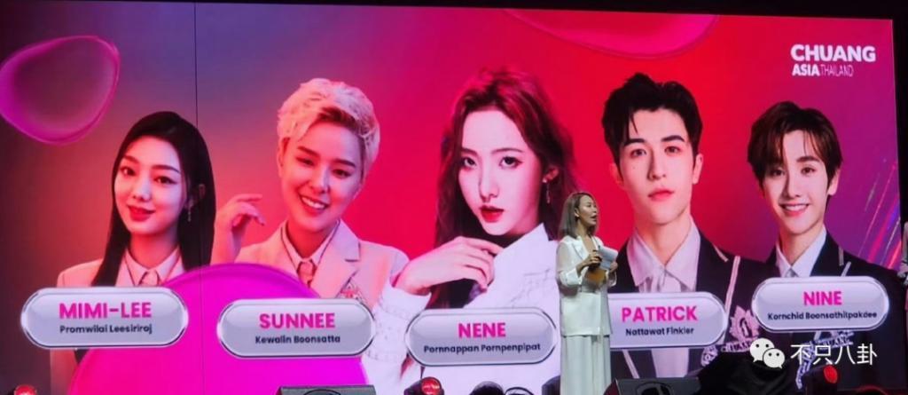 欧阳娜娜的妹妹要参加选秀啦？这次路透里好多熟人！