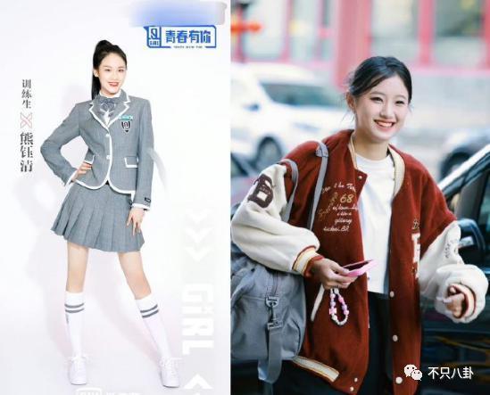 欧阳娜娜的妹妹要参加选秀啦？这次路透里好多熟人！