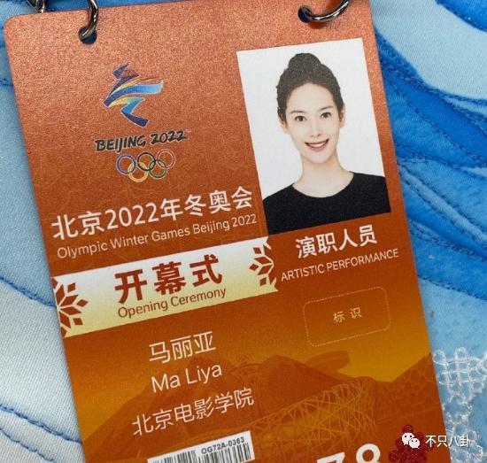 欧阳娜娜的妹妹要参加选秀啦？这次路透里好多熟人！