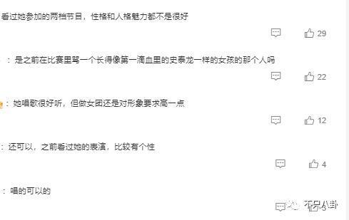 欧阳娜娜的妹妹要参加选秀啦？这次路透里好多熟人！