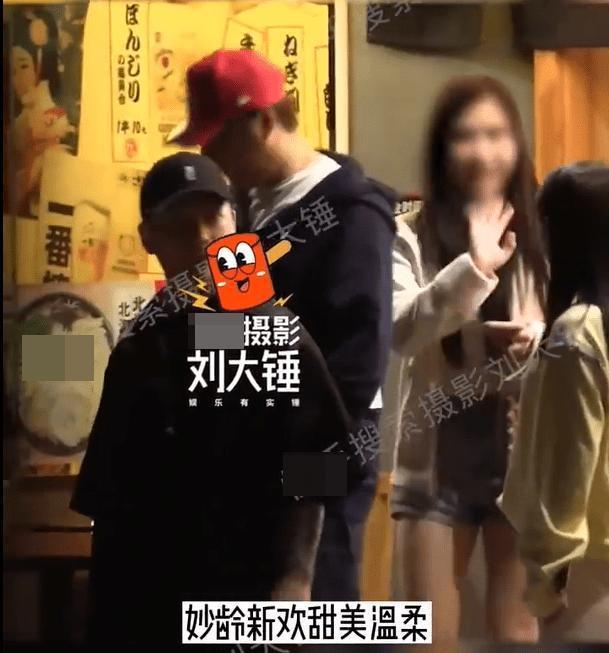 王岳伦带新女友玩密室逃脱 结束后二人一同回家