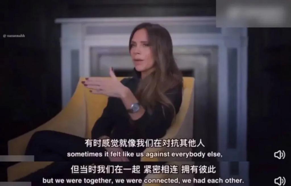 以为他俩很甜,真相不忍直视?