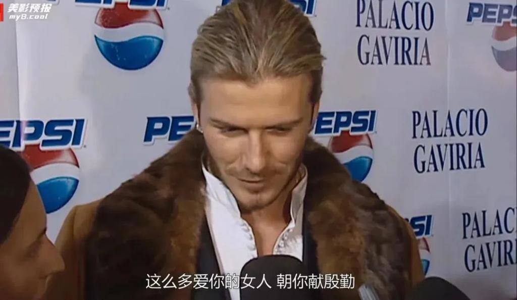 以为他俩很甜,真相不忍直视?
