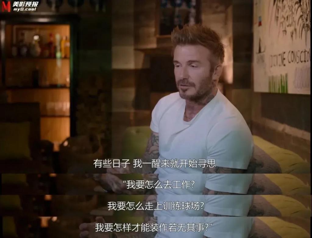以为他俩很甜,真相不忍直视?