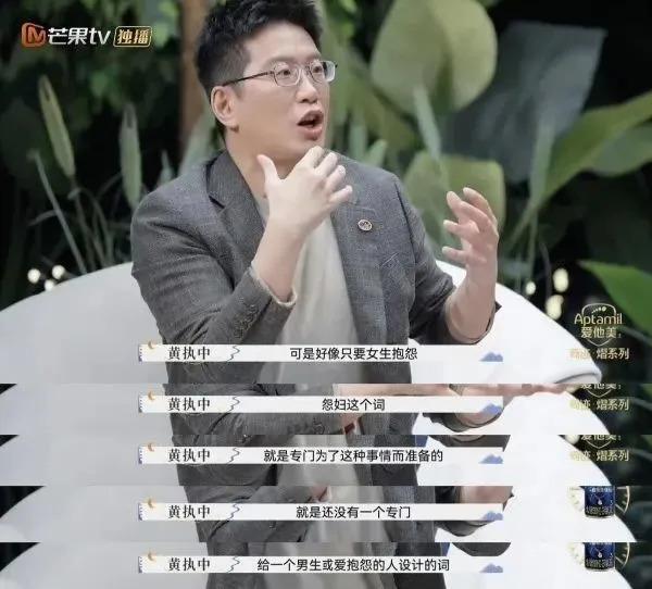以为他俩很甜,真相不忍直视?