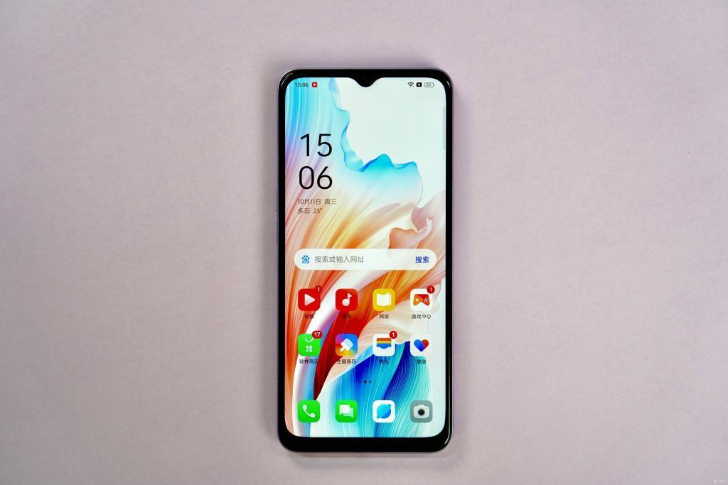 OPPO A2x飞霜紫：雾面霜花工艺加持质感升级