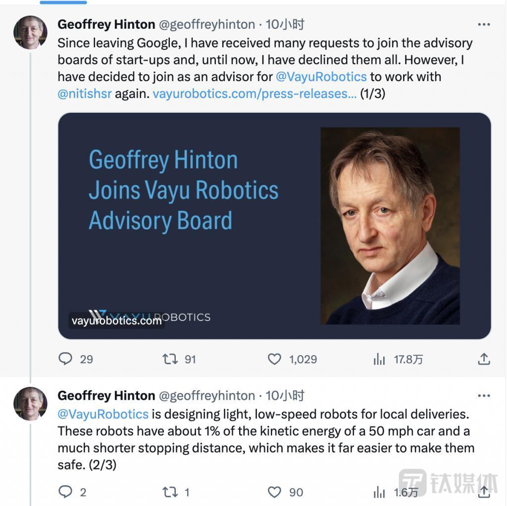 “AI 教父”Geoffrey Hinton入局 AI 机器人，公司刚获近1亿元融资