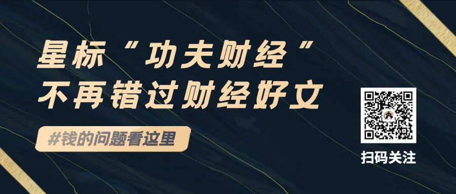 这个国家给直播带货判了死刑