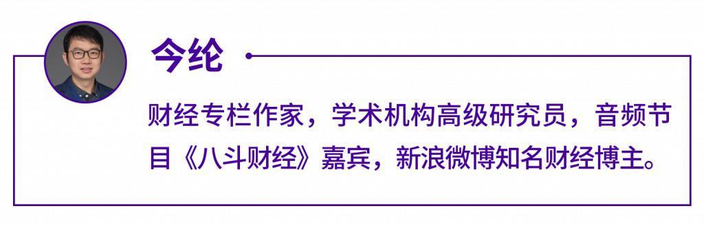 这个国家给直播带货判了死刑