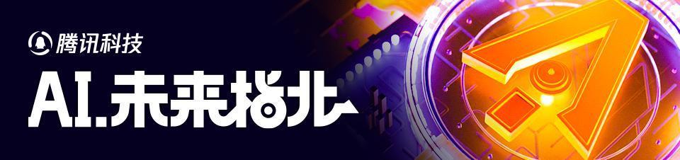 小米大模型团队负责人首次深度揭秘小米AI，国产手机颠覆苹果Siri？