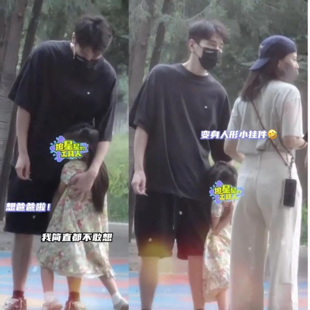赵又廷高圆圆带女儿逛街，小孩牵爸妈的手荡秋千，身高瞩目