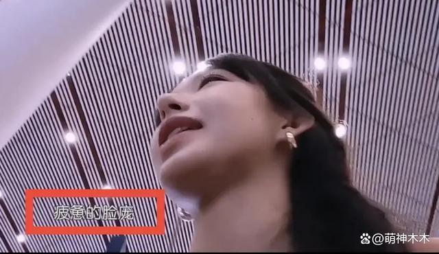 208们太离谱！综艺抗拒8点起床满脸不悦，网友怒斥太惯着