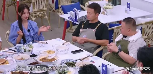 208们太离谱！综艺抗拒8点起床满脸不悦，网友怒斥太惯着