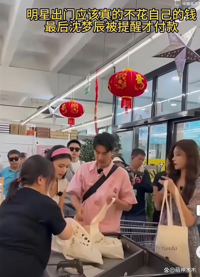 208们太离谱！综艺抗拒8点起床满脸不悦，网友怒斥太惯着