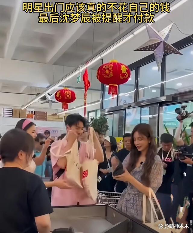 208们太离谱！综艺抗拒8点起床满脸不悦，网友怒斥太惯着