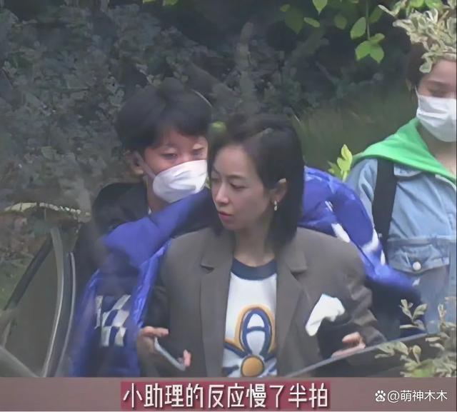 208们太离谱！综艺抗拒8点起床满脸不悦，网友怒斥太惯着