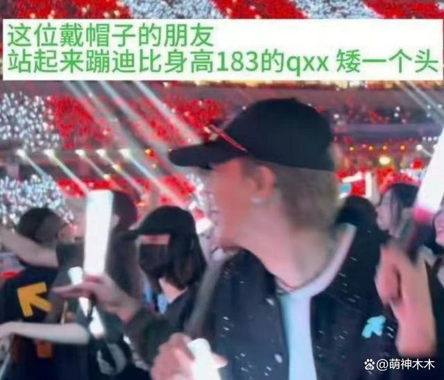 王一博赵丽颖绯闻升级！男方被曝戴假发约会，否认后又被扒