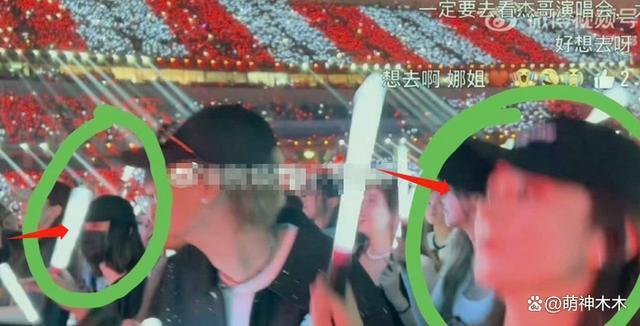 王一博赵丽颖绯闻升级！男方被曝戴假发约会，否认后又被扒