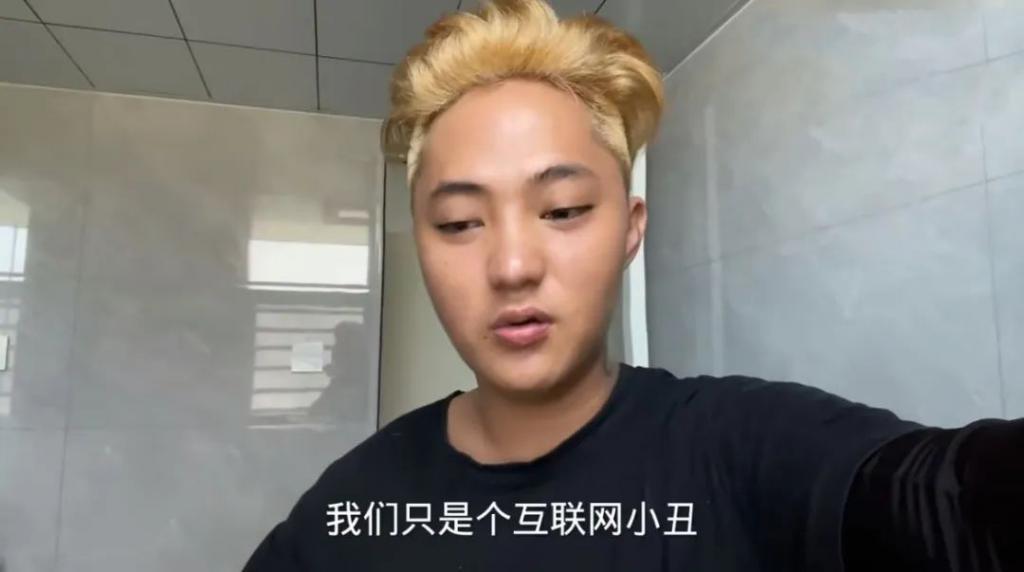 山寨鹿哈月赚500万，刺痛了谁？