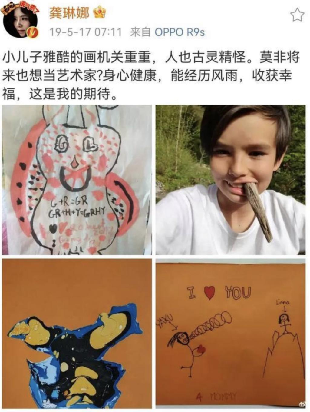 还记得唱《忐忑》的龚琳娜吗？隐藏的育儿大师？
