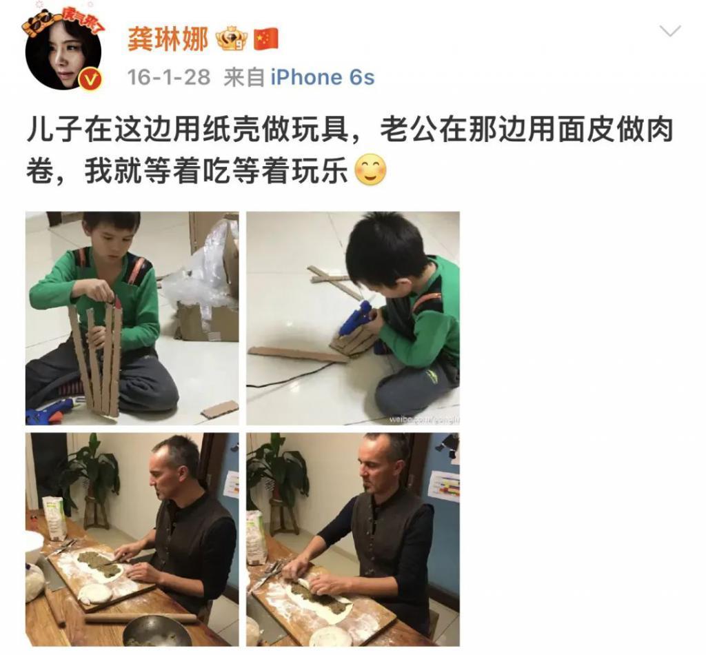 还记得唱《忐忑》的龚琳娜吗？隐藏的育儿大师？