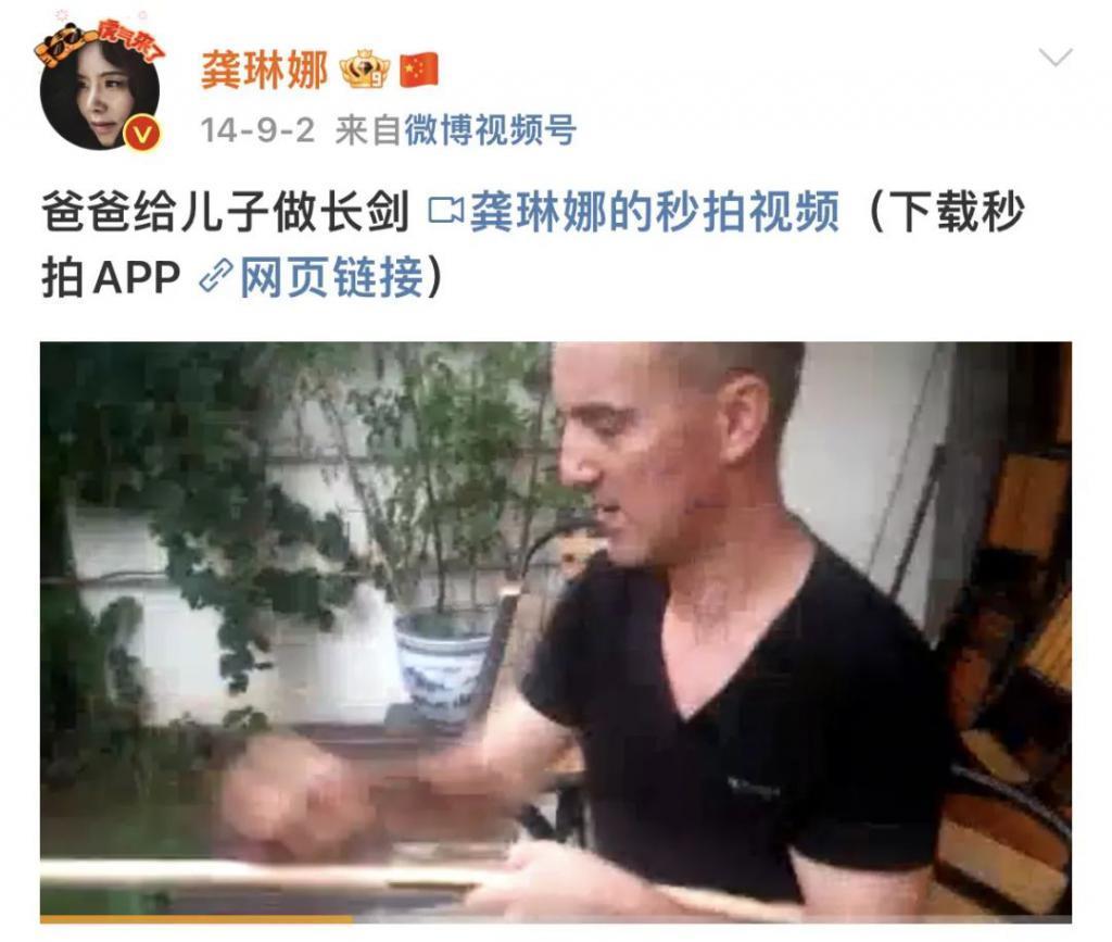 还记得唱《忐忑》的龚琳娜吗？隐藏的育儿大师？