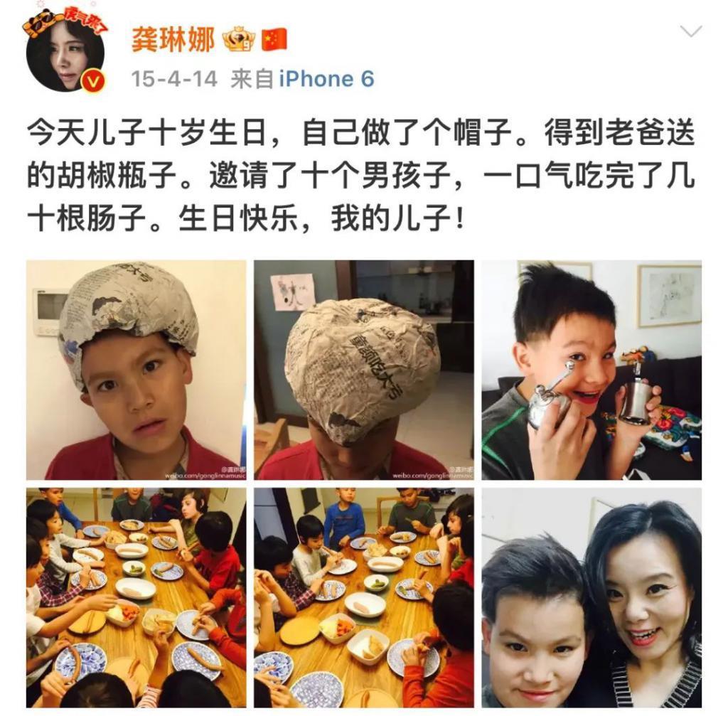 还记得唱《忐忑》的龚琳娜吗？隐藏的育儿大师？