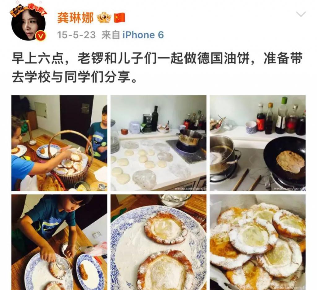 还记得唱《忐忑》的龚琳娜吗？隐藏的育儿大师？