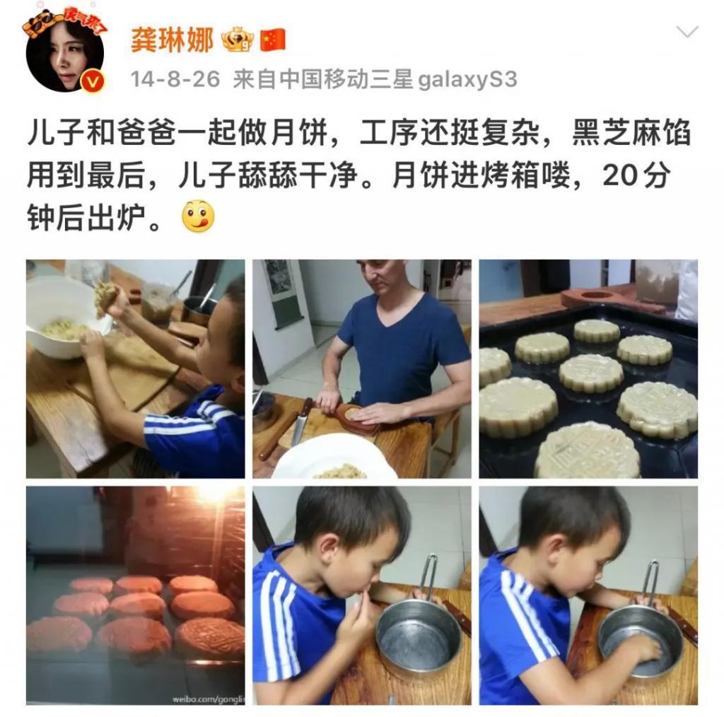 还记得唱《忐忑》的龚琳娜吗？隐藏的育儿大师？