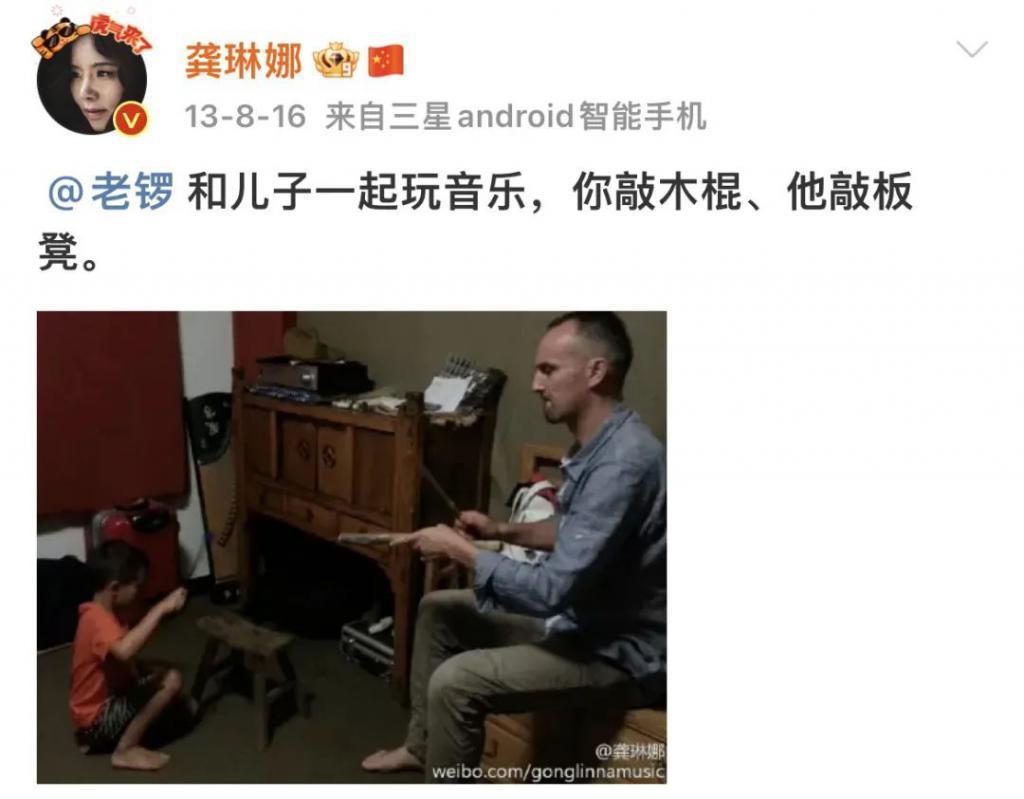 还记得唱《忐忑》的龚琳娜吗？隐藏的育儿大师？